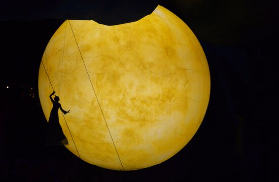 Олимпиада 2014. Церемония закрытия