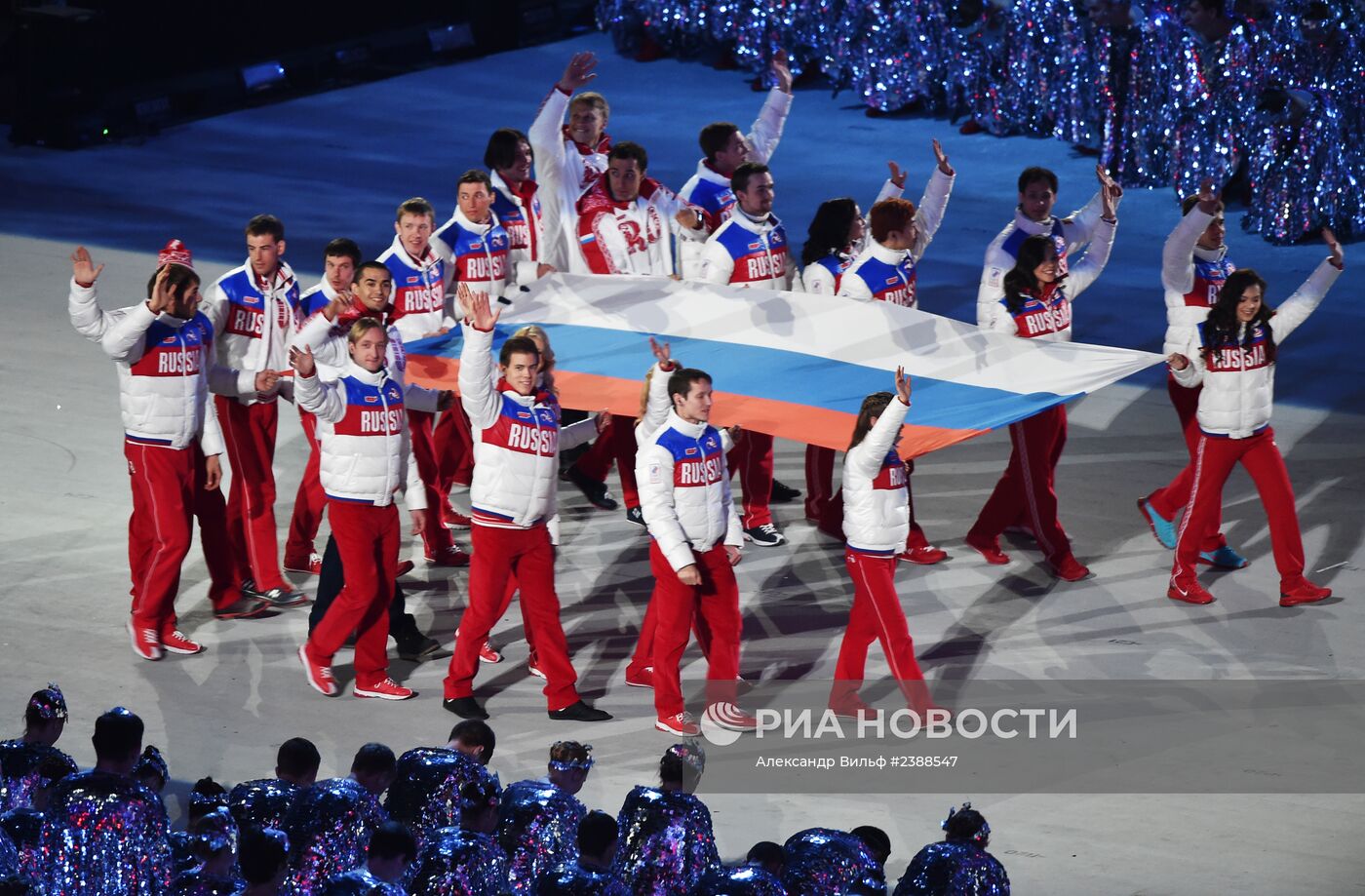 Олимпиада 2014. Церемония закрытия