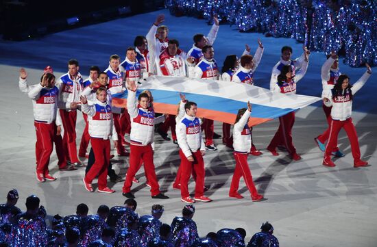 Олимпиада 2014. Церемония закрытия