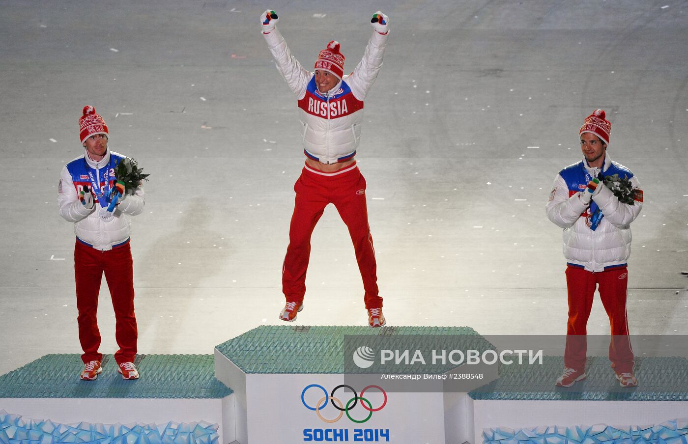 Олимпиада 2014. Церемония закрытия