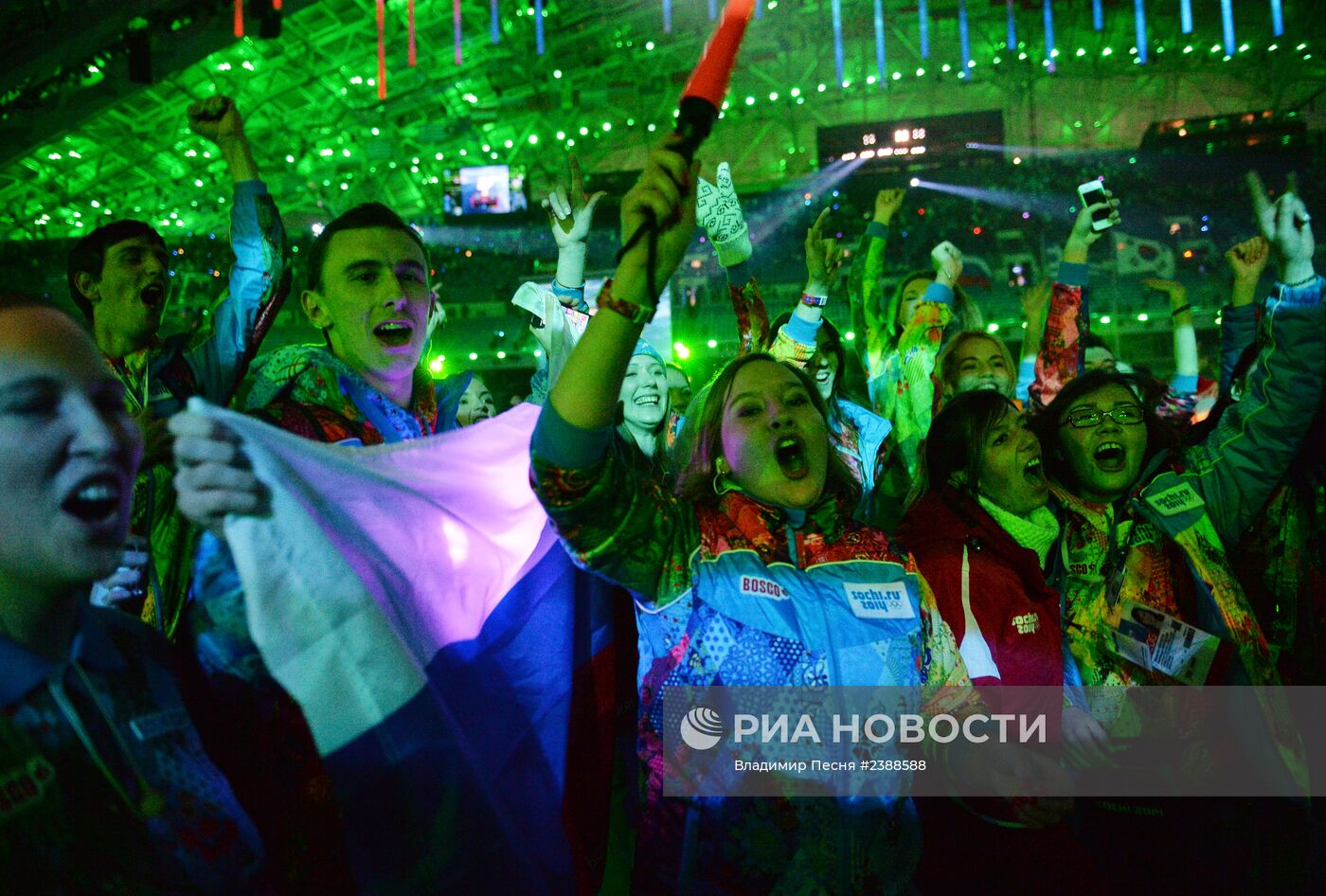 Олимпиада 2014. Церемония закрытия