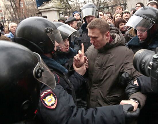 Оглашение приговора по уголовному делу о беспорядках на Болотной площади 6 мая 2012 года