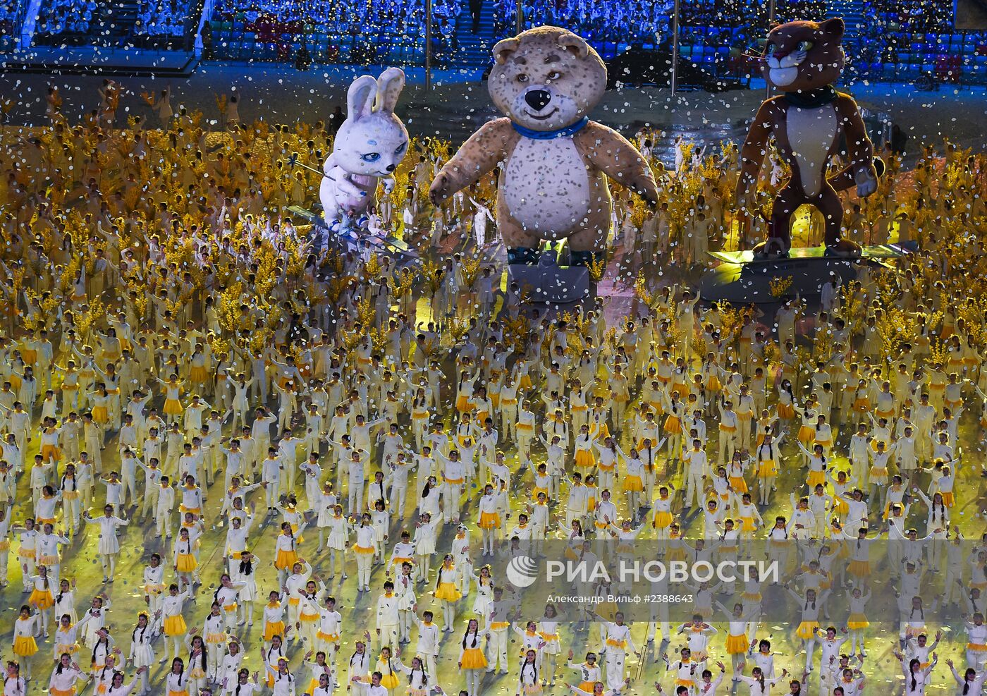 Олимпиада 2014. Церемония закрытия
