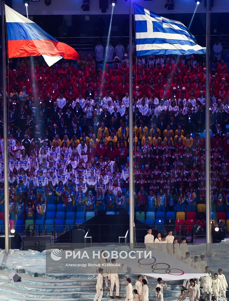 Олимпиада 2014. Церемония закрытия