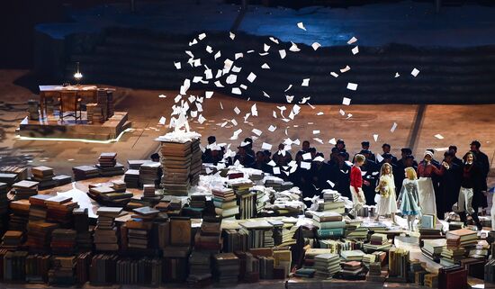 Олимпиада 2014. Церемония закрытия