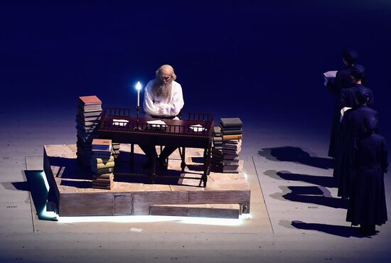 Олимпиада 2014. Церемония закрытия