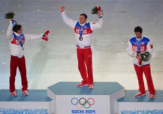 Олимпиада 2014. Церемония закрытия