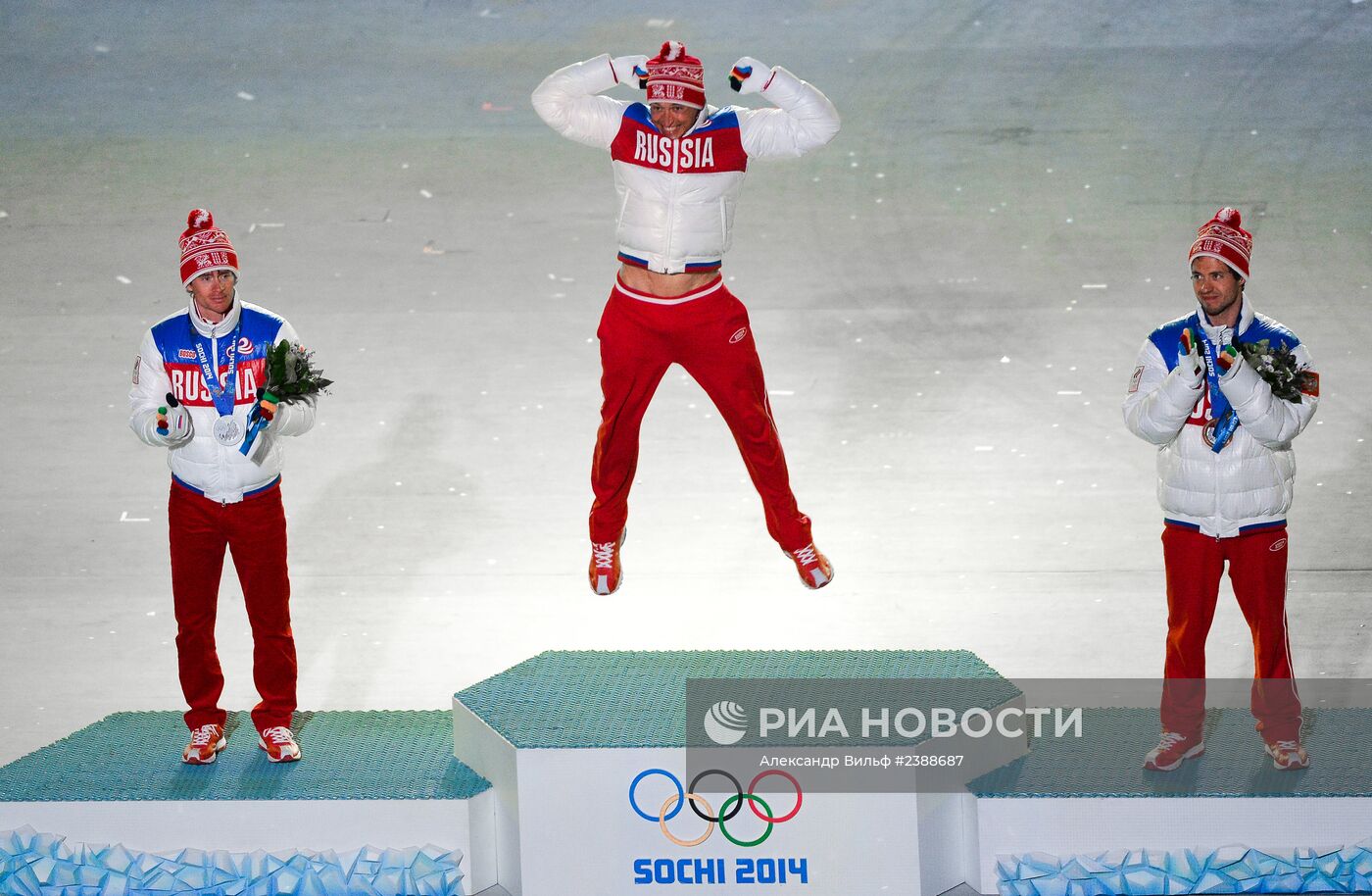 Олимпиада 2014. Церемония закрытия