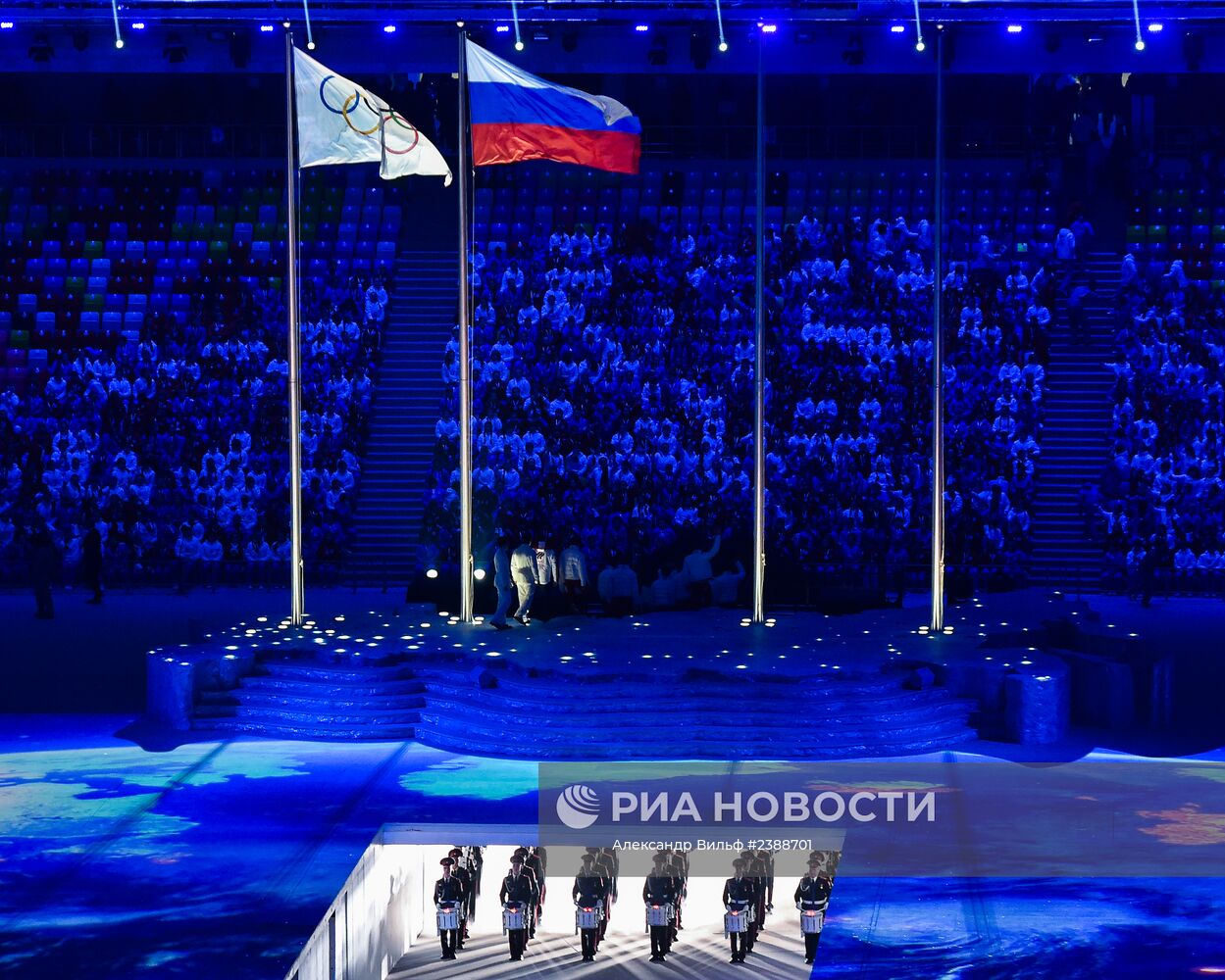 Олимпиада 2014. Церемония закрытия