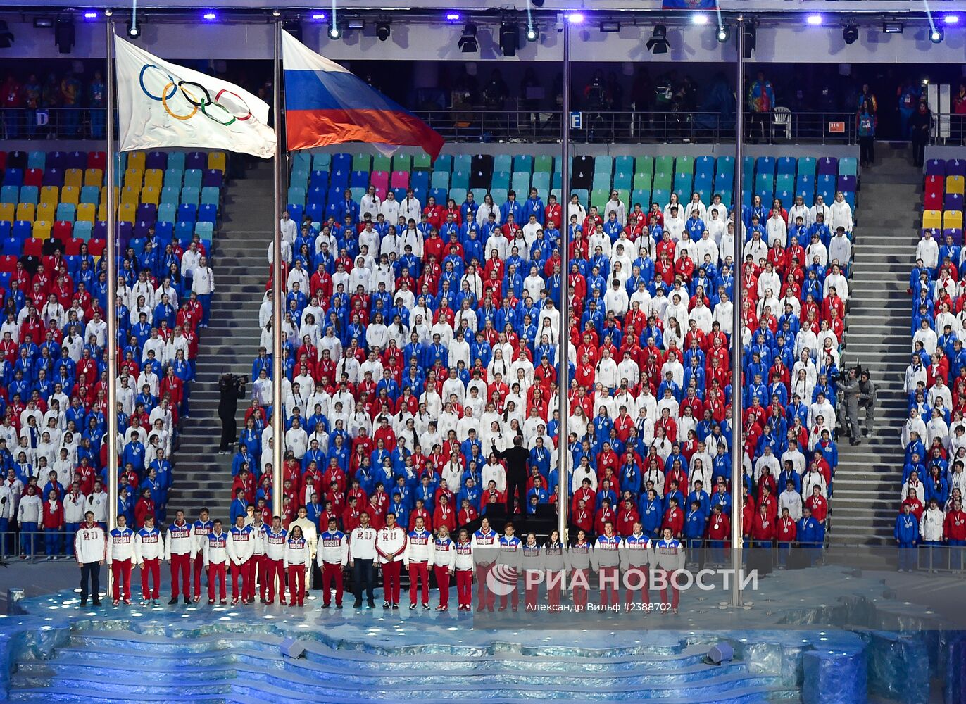 Олимпиада 2014. Церемония закрытия