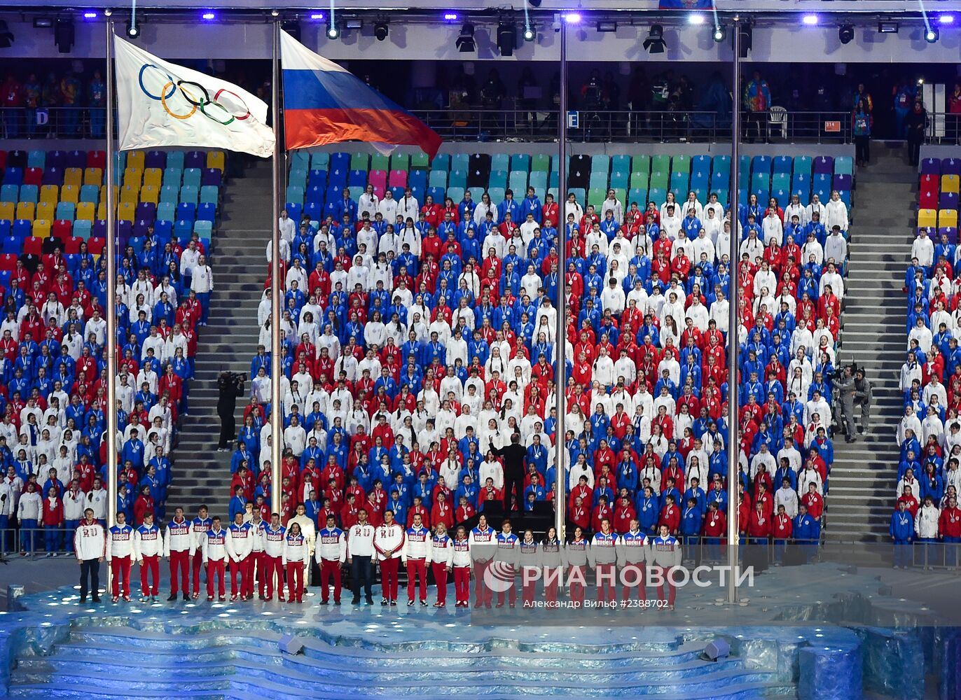 Олимпиада 2014. Церемония закрытия