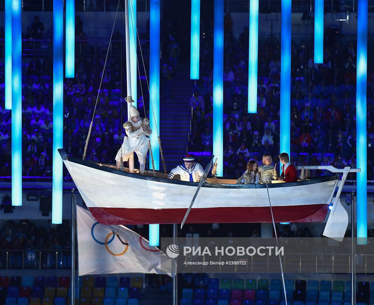 Олимпиада 2014. Церемония закрытия