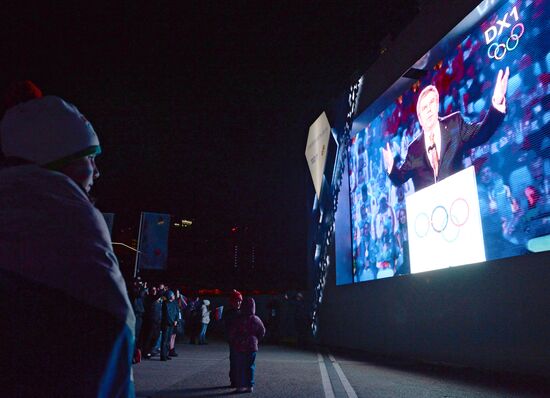 Сочи прощается с XXII зимними Олимпийскими играми