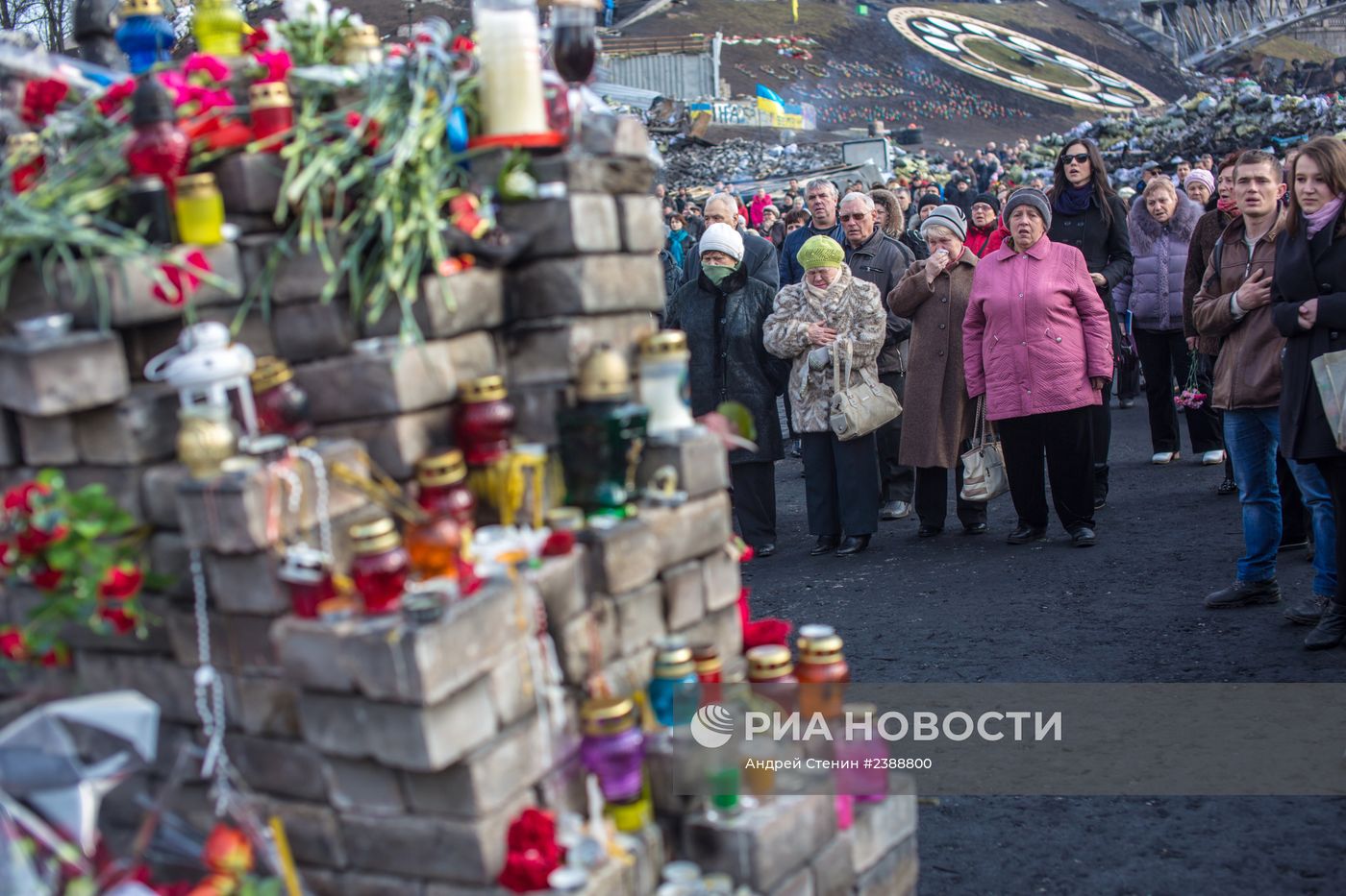 Майдан сегодня