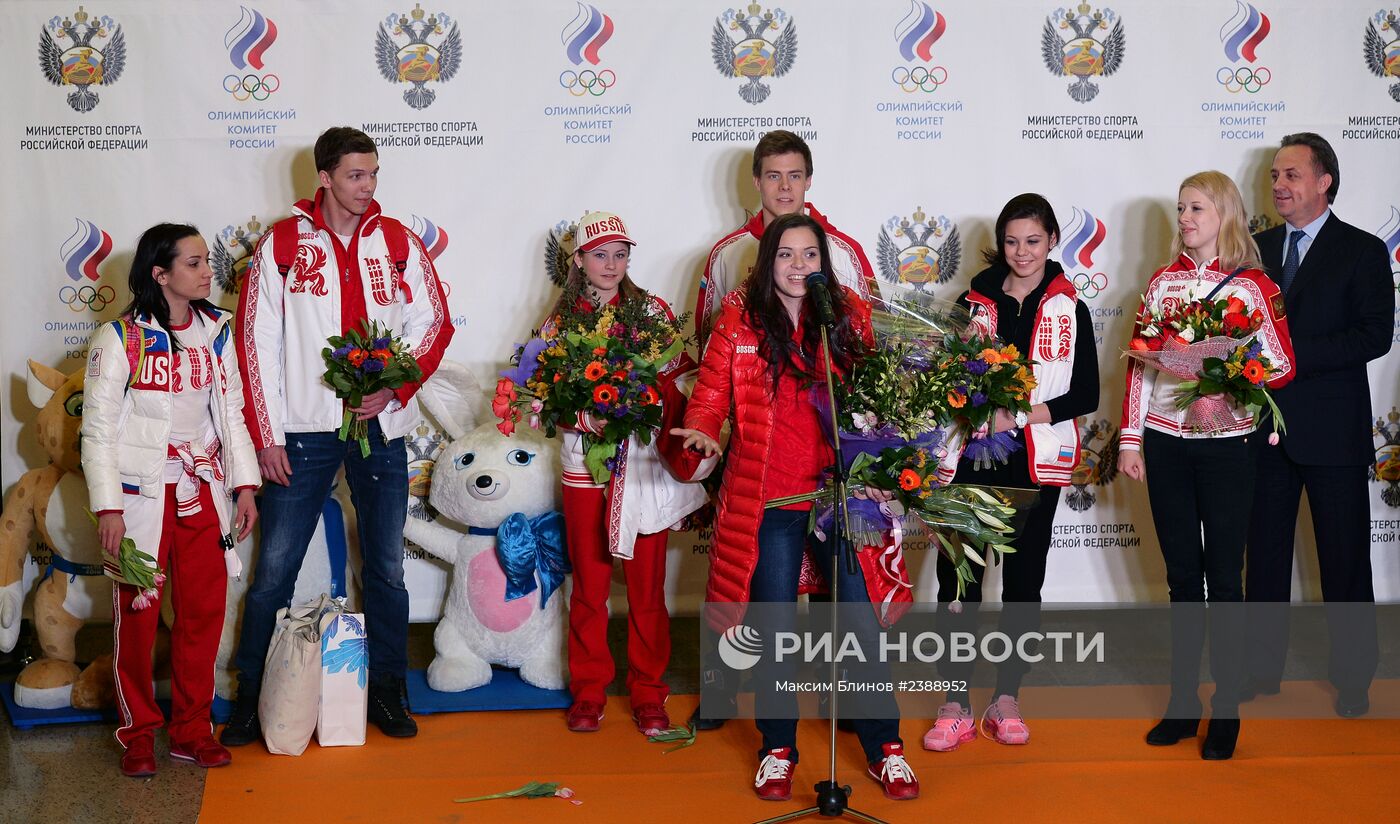 Встреча "золотого рейса" с чемпионами и призерами XXII Олимпийских зимних игр в Сочи