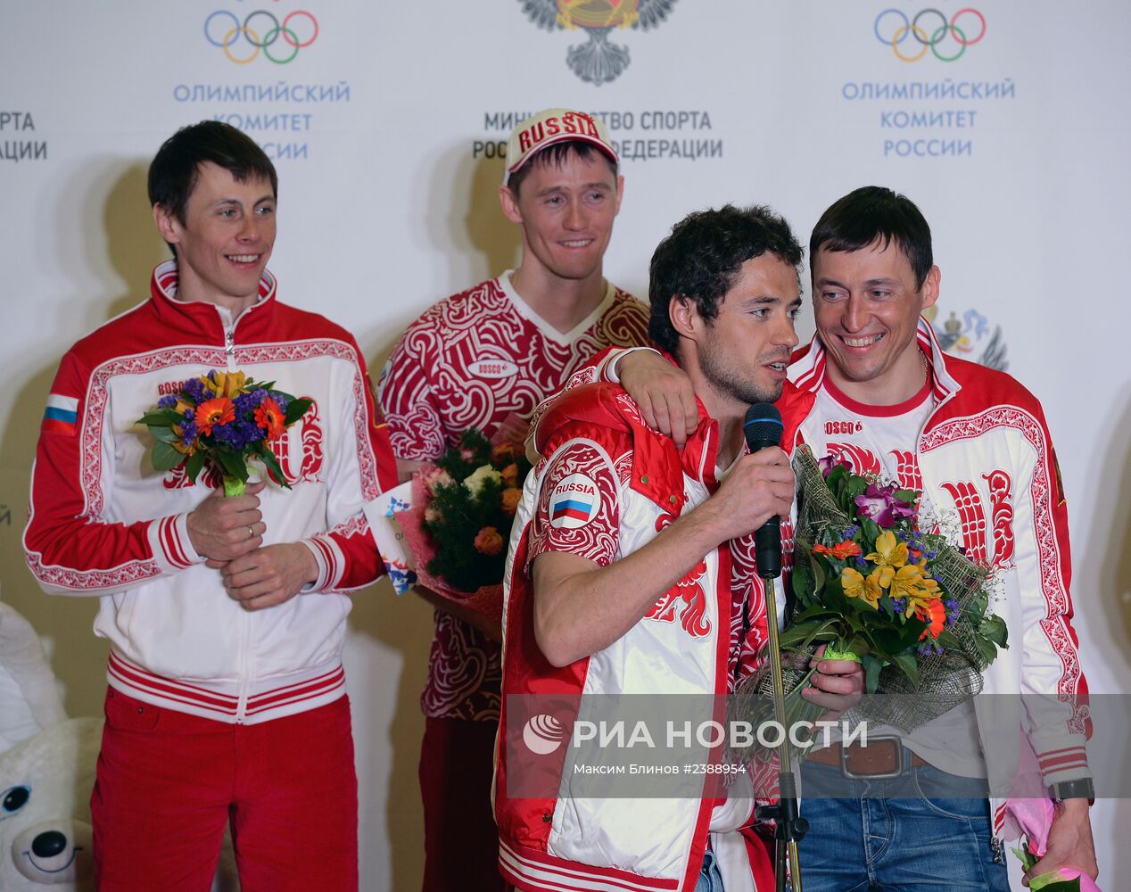 Встреча "золотого рейса" с чемпионами и призерами XXII Олимпийских зимних игр в Сочи