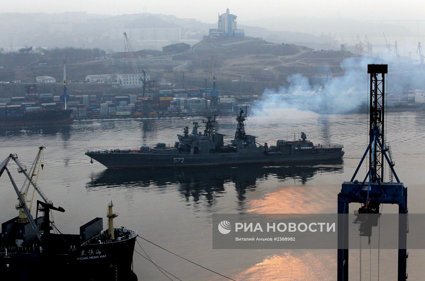 Встреча отряда кораблей Тихоокеанского флота во Владивостоке