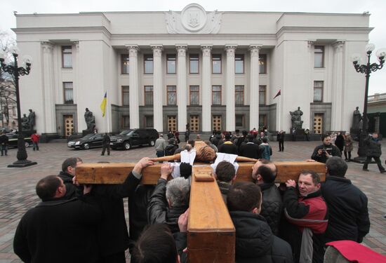 Освящение здания Верховной Рады в Киеве
