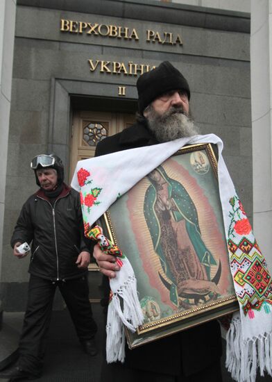 Освящение здания Верховной Рады в Киеве