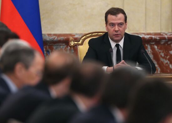 Д.Медведев провел заседание Правительства РФ