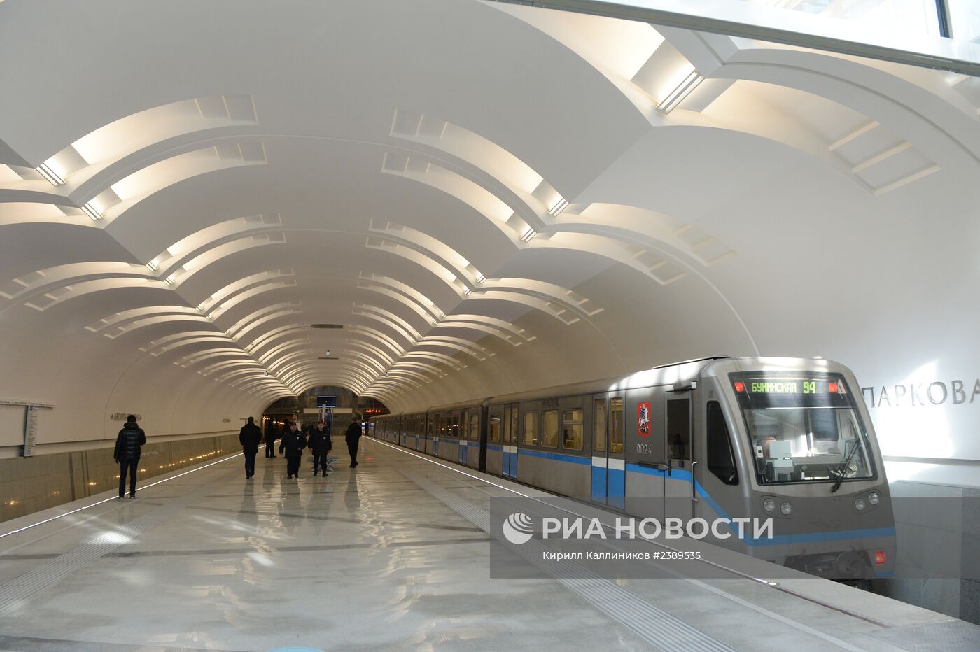 Новые станции московского метро "Лесопарковая" и "Битцевский парк"