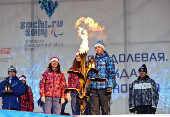 ЭстафетаПаралимпийского огня.Екатеринбург