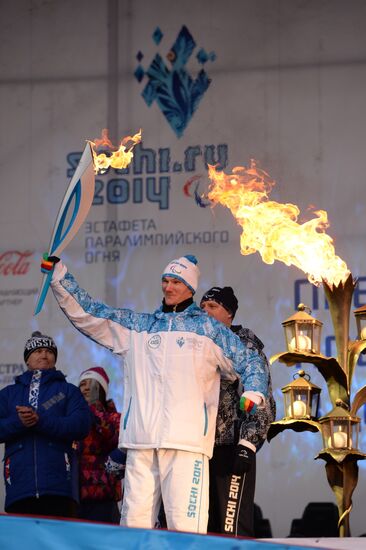 ЭстафетаПаралимпийского огня.Екатеринбург