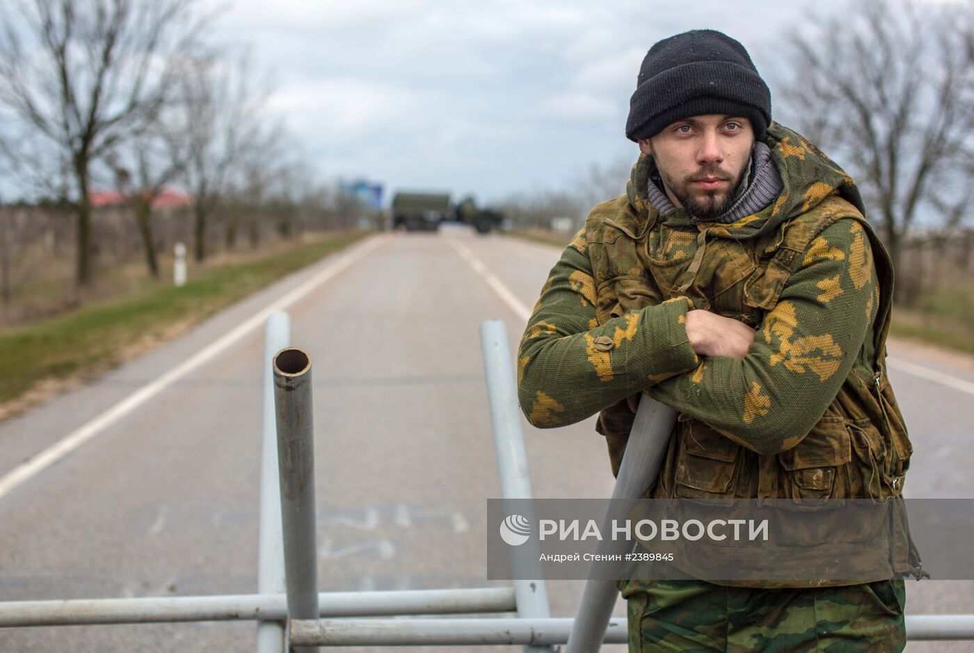 Ситуация в Севастополе