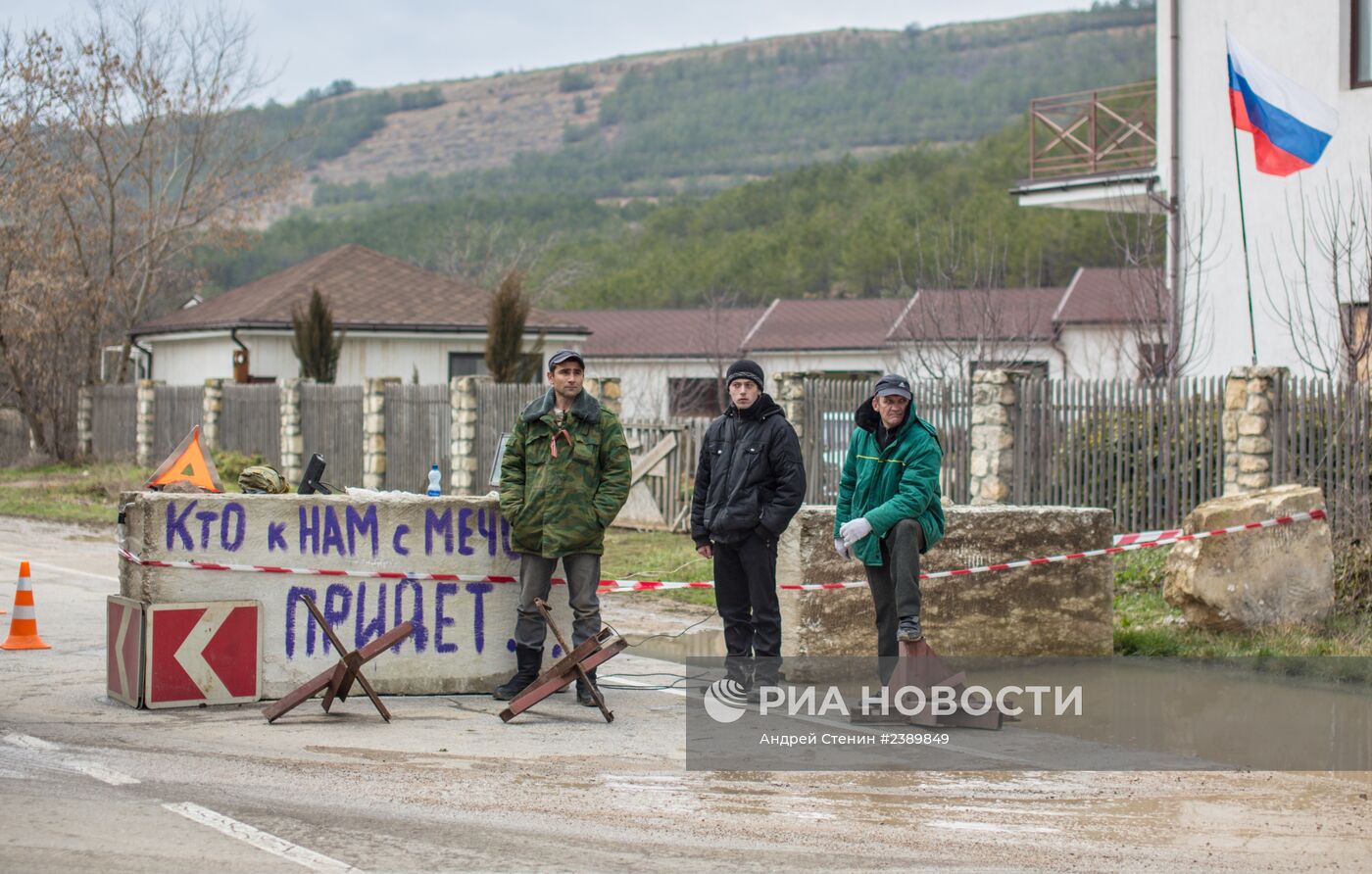 Ситуация в Севастополе