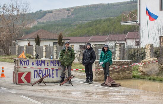 Ситуация в Севастополе