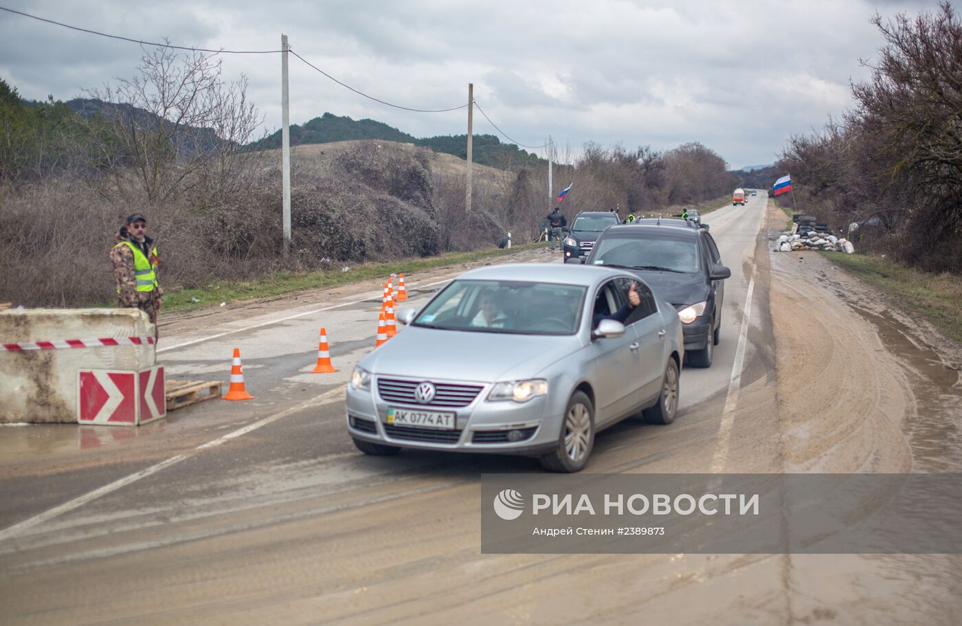 Ситуация в Севастополе