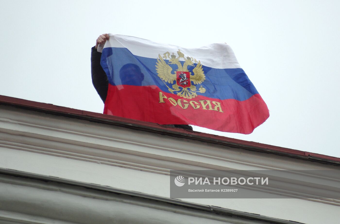 Ситуация в Севастополе