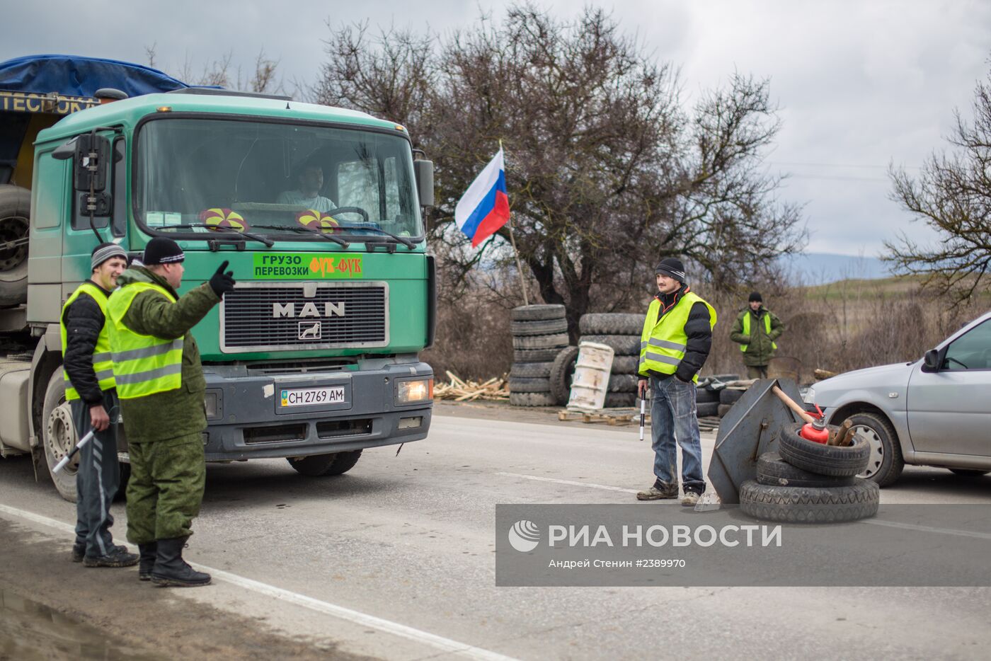 Ситуация в Севастополе