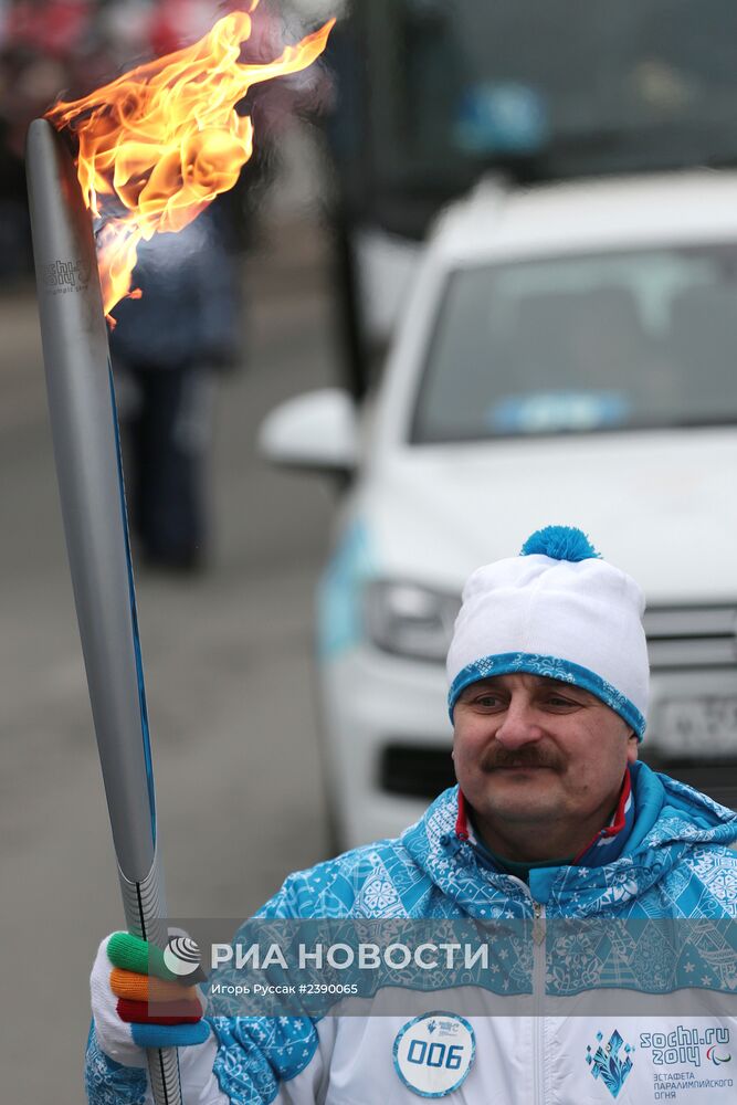 Эстафета Паралимпийского огня. Санкт-Петербург