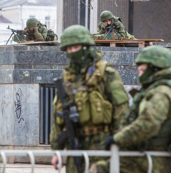 Ситуация в Симферополе