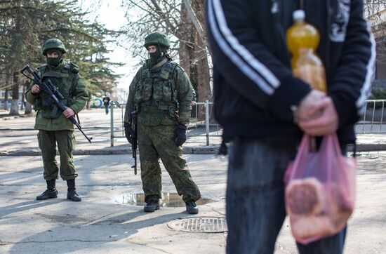 Ситуация в Симферополе