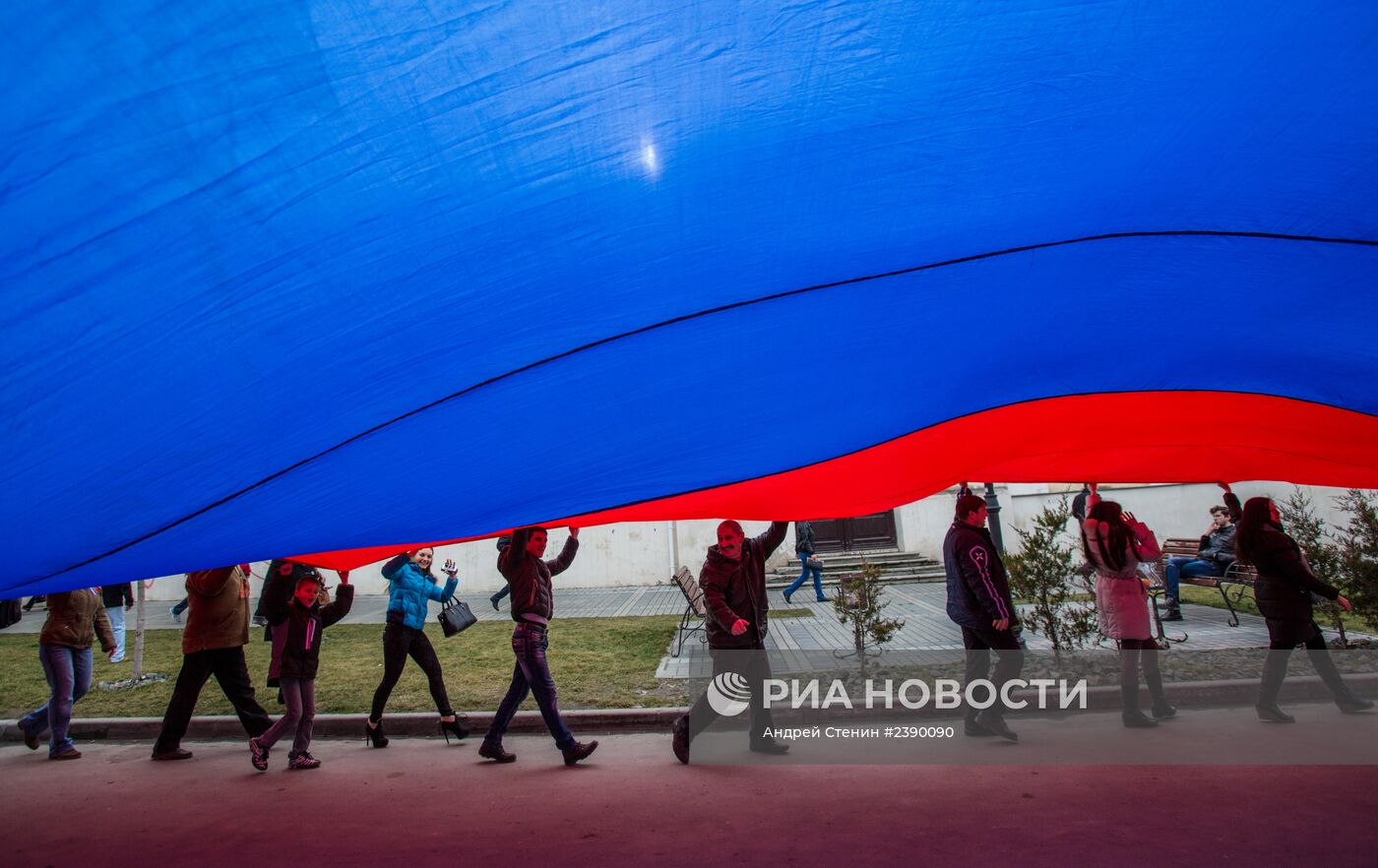 Ситуация в Симферополе