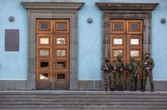 Ситуация в Симферополе