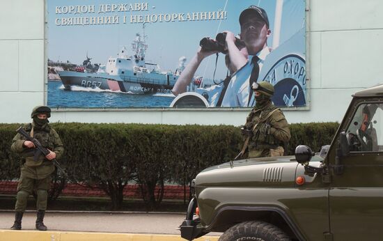 Ситуация в Севастополе