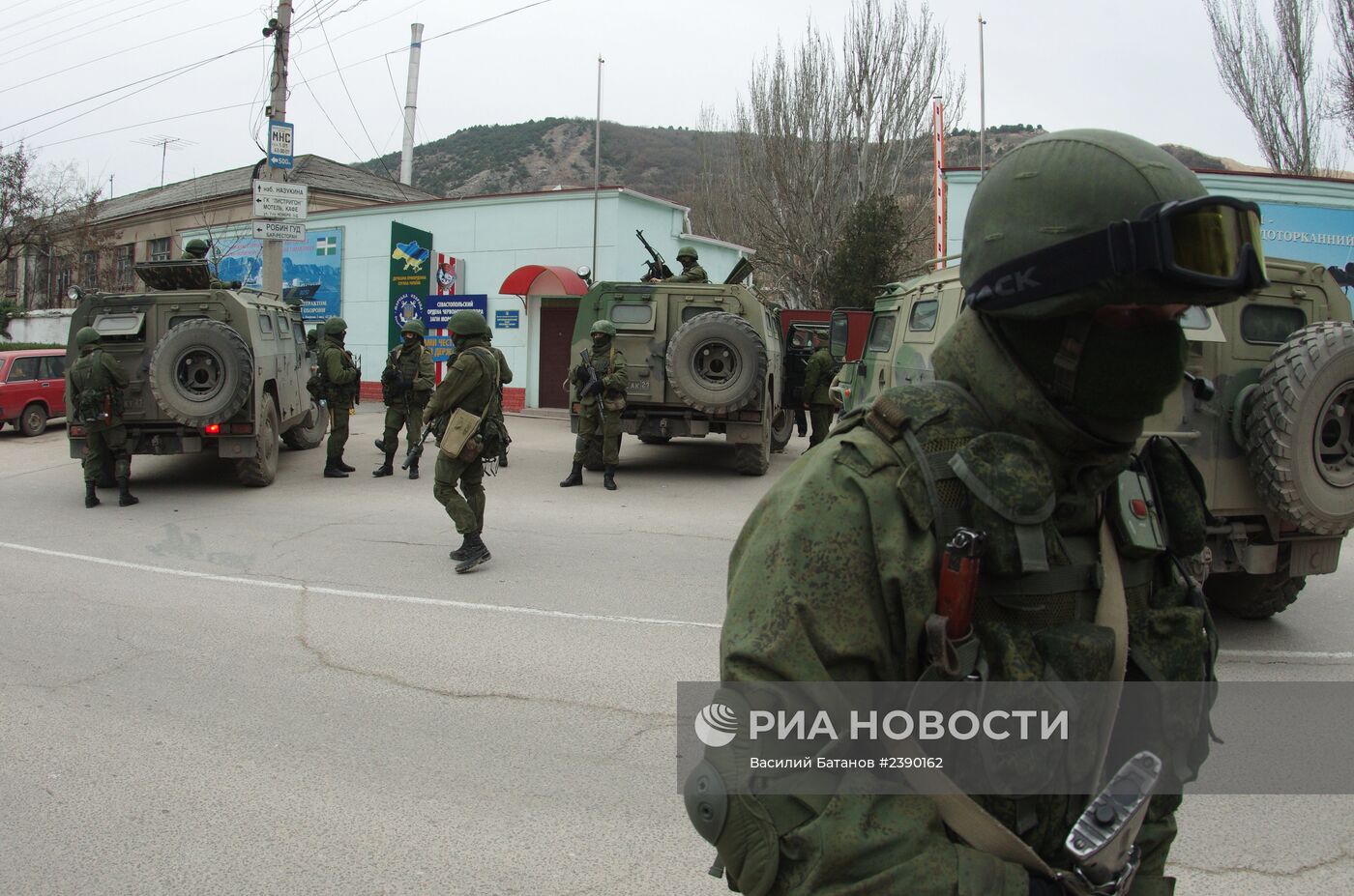 Ситуация в Севастополе