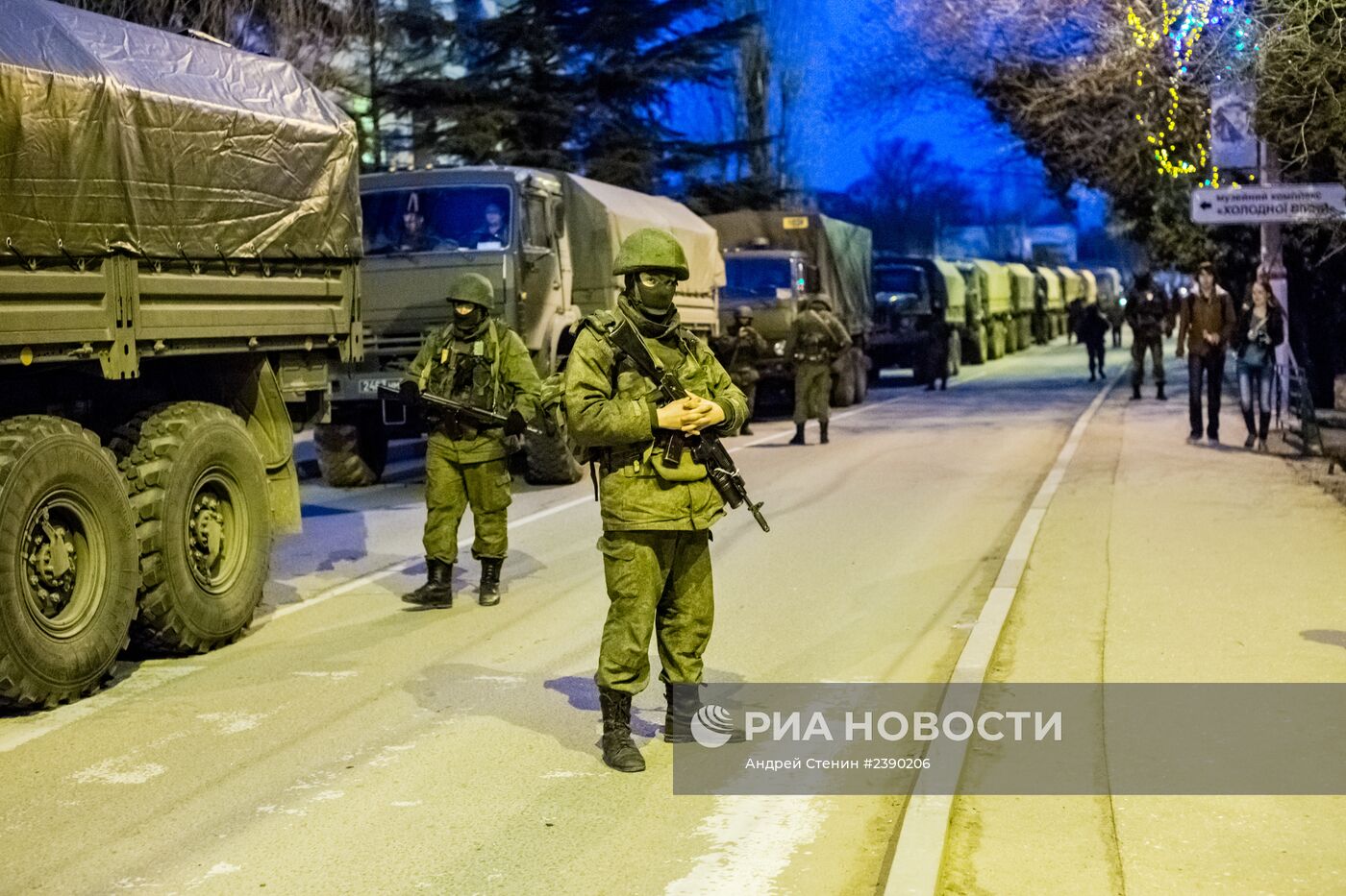 Ситуация в Севастополе