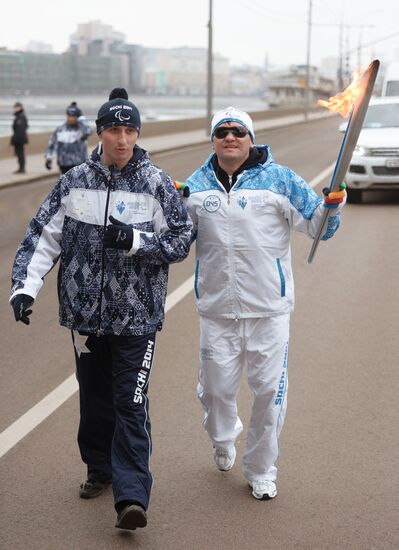 Эстафета Паралимпийского огня. Москва