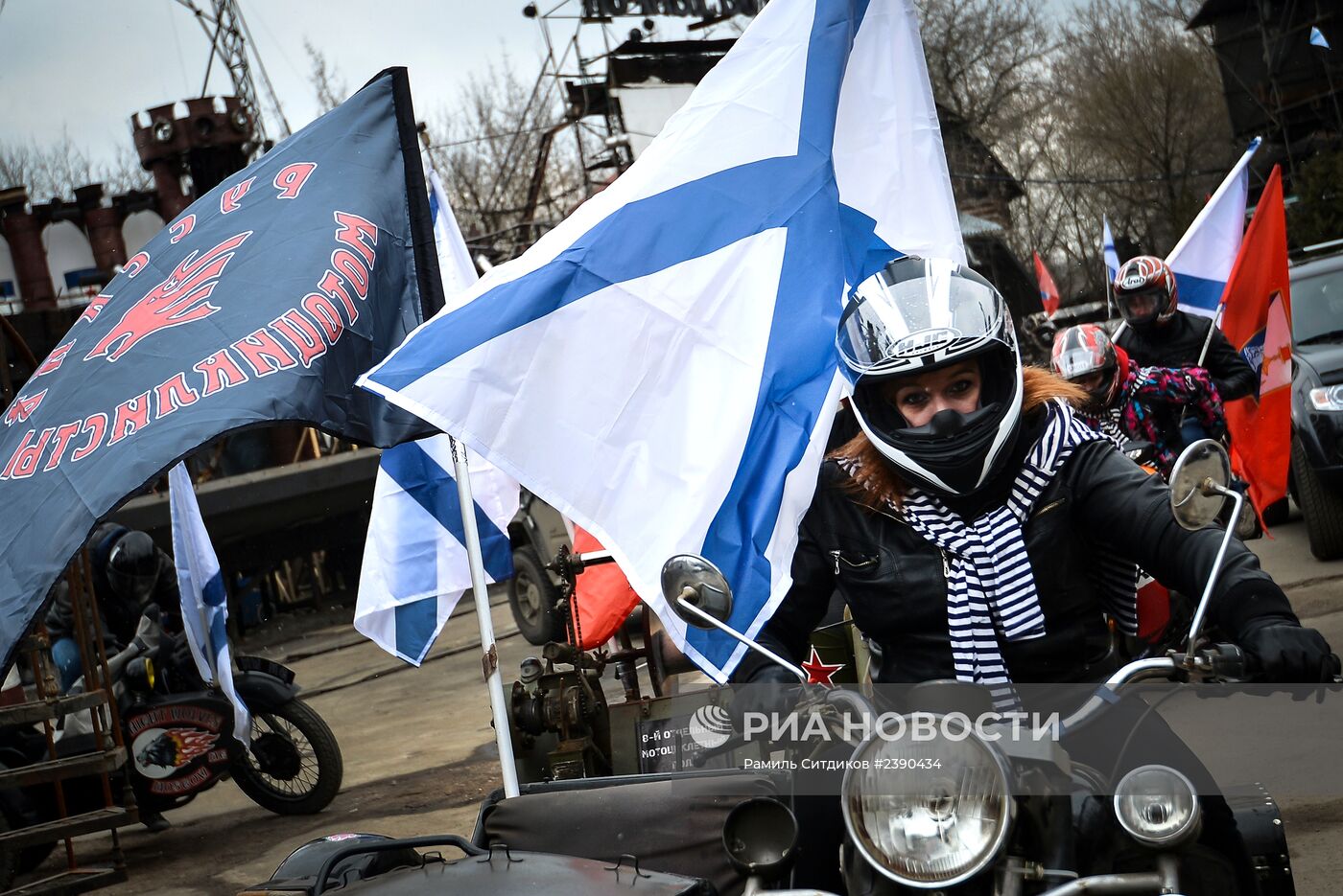Акция "Ночных волков" в поддержку жителей Крыма