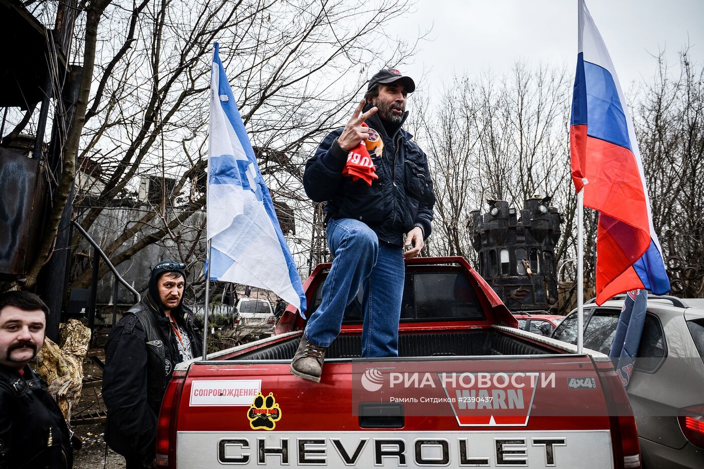 Акция "Ночных волков" в поддержку жителей Крыма