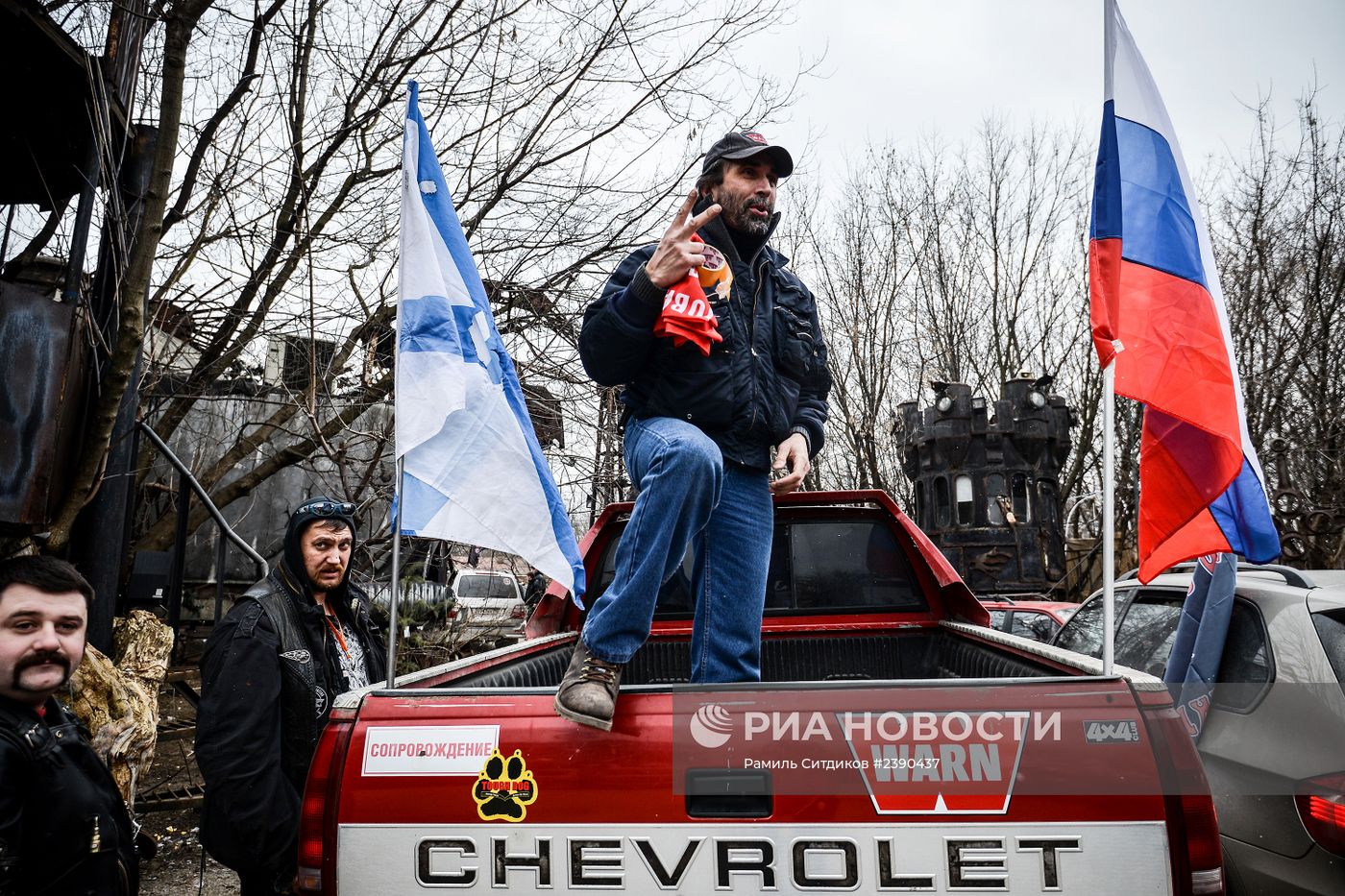 Акция "Ночных волков" в поддержку жителей Крыма