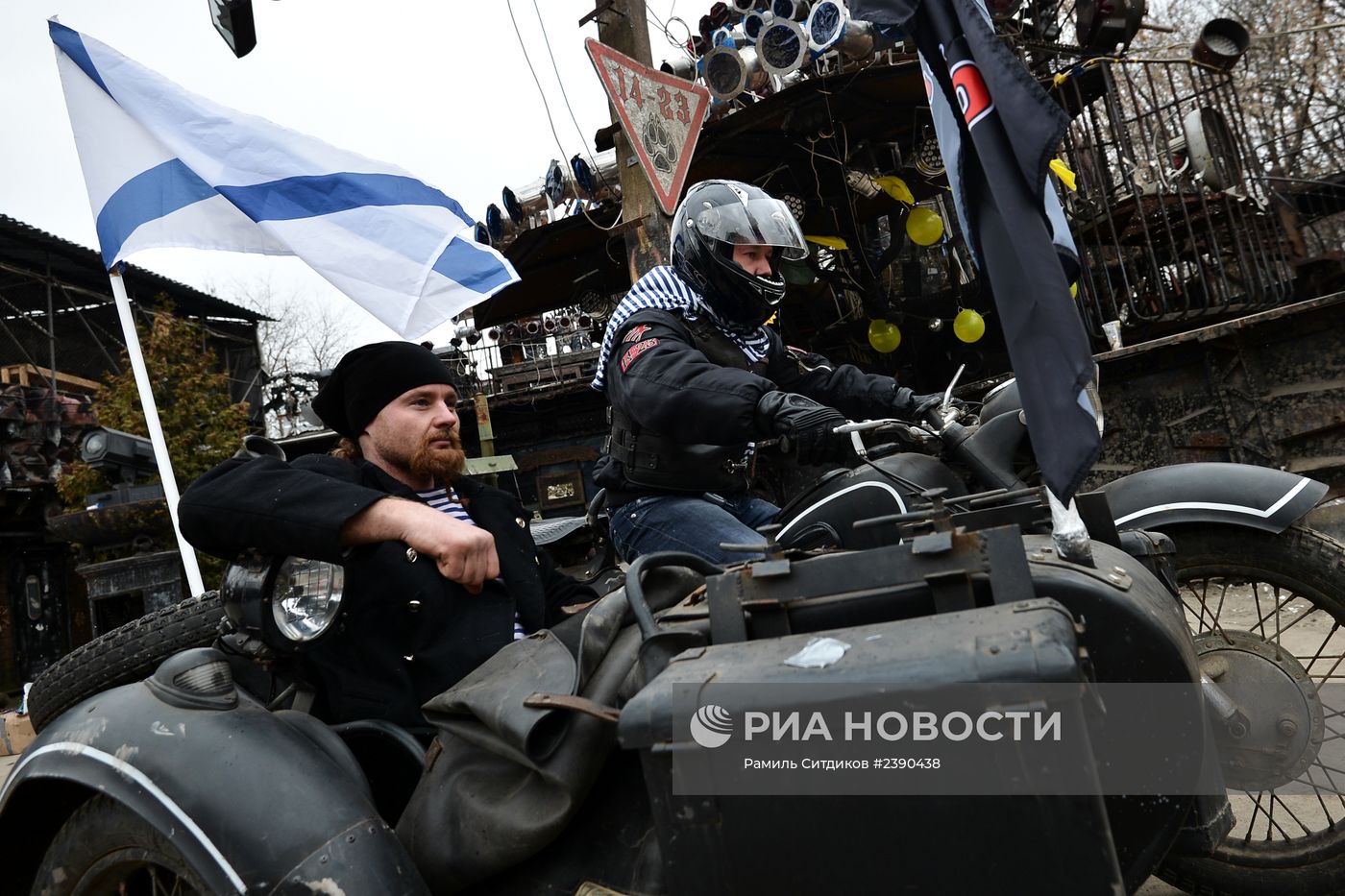 Акция "Ночных волков" в поддержку жителей Крыма