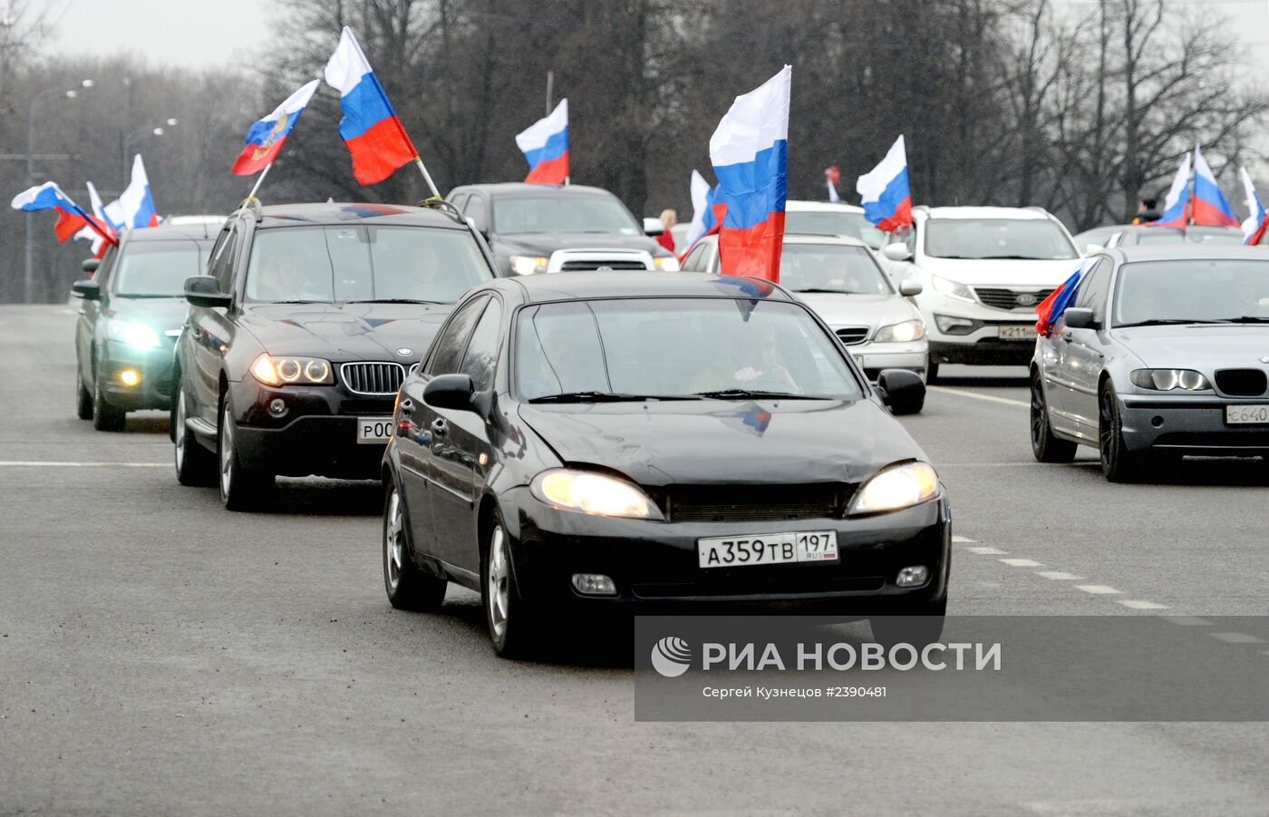 Автопробег "Своих не бросаем!" в поддержку жителей Крыма