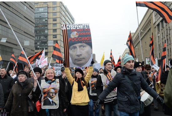 Шествие в Москве в поддержку соотечественников на Украине