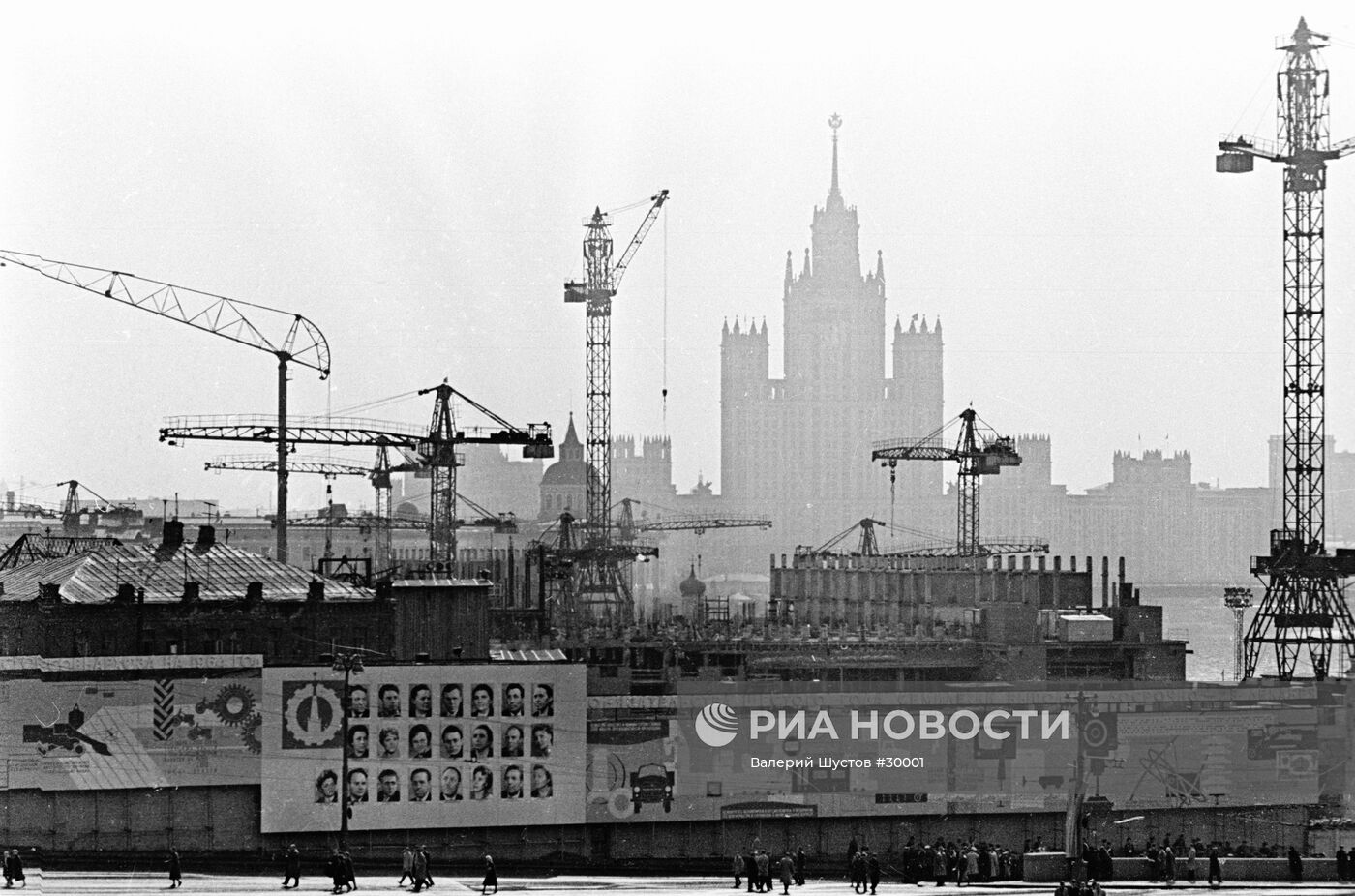 Строительство нового здания в Москве