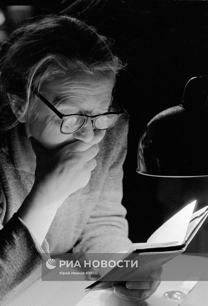 БИБЛИОТЕКА САЛТЫКОВ-ЩЕДРИН